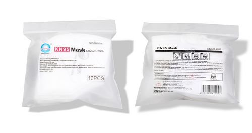 KN95 Respirator Masks (10 Masks) - FDA EUA Listed