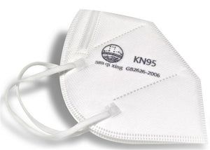 KN95 Respirator Masks (10 Masks) - FDA EUA Listed